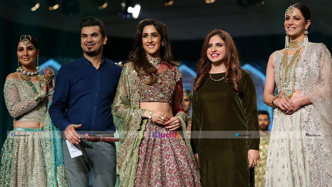 QHBCW Day 3 Faiza Saqlain